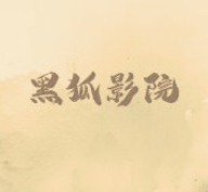 WWW,se935·COM网站APPAPP应用
