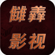Quick播影视2023最新版